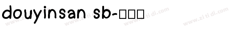 douyinsan sb字体转换